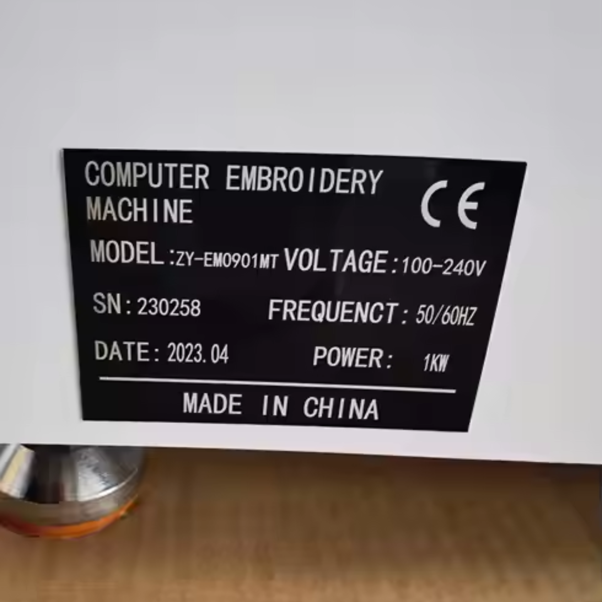 ThreadCraft Compact 1201E Embroidery Machine